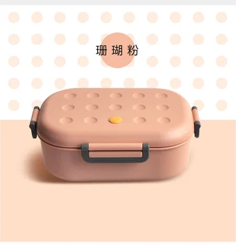 

Lunch Box PP Anti-fall Heated Container Silicone Exhaust Plug Compartment Separation Storage food Box Couple Kids bento Box