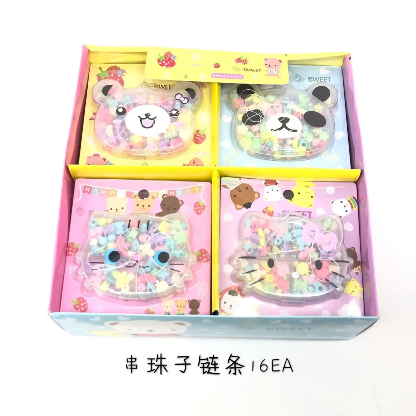 

Children DIY Beaded Bracelet Educational Toy GIRL'S Weak Sight Training Loose Beads Material Box Accessories Accessories