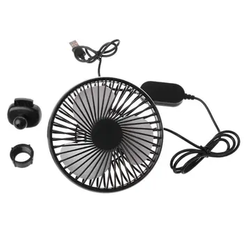 

Universal 5V 360 Degree Rotation Adjustable Angle Car Air Vent USB Fan 3 Speed Electric Air Blower Cooling Fan with ON OFF Switc