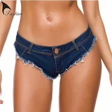 *#Best Price 2020 New Fashion Sexy Women Shorts Jeans Summer Denim Cotton Shorts Low Waist Stretch Mini Super Jeans Stretch Club Dance Shorts *#Best Price 2020 New Fashion Sexy Women Shorts Jeans Summer Denim Cotton Shorts Low Waist Stretch Mini Super Jeans Stretch Club Dance Shorts