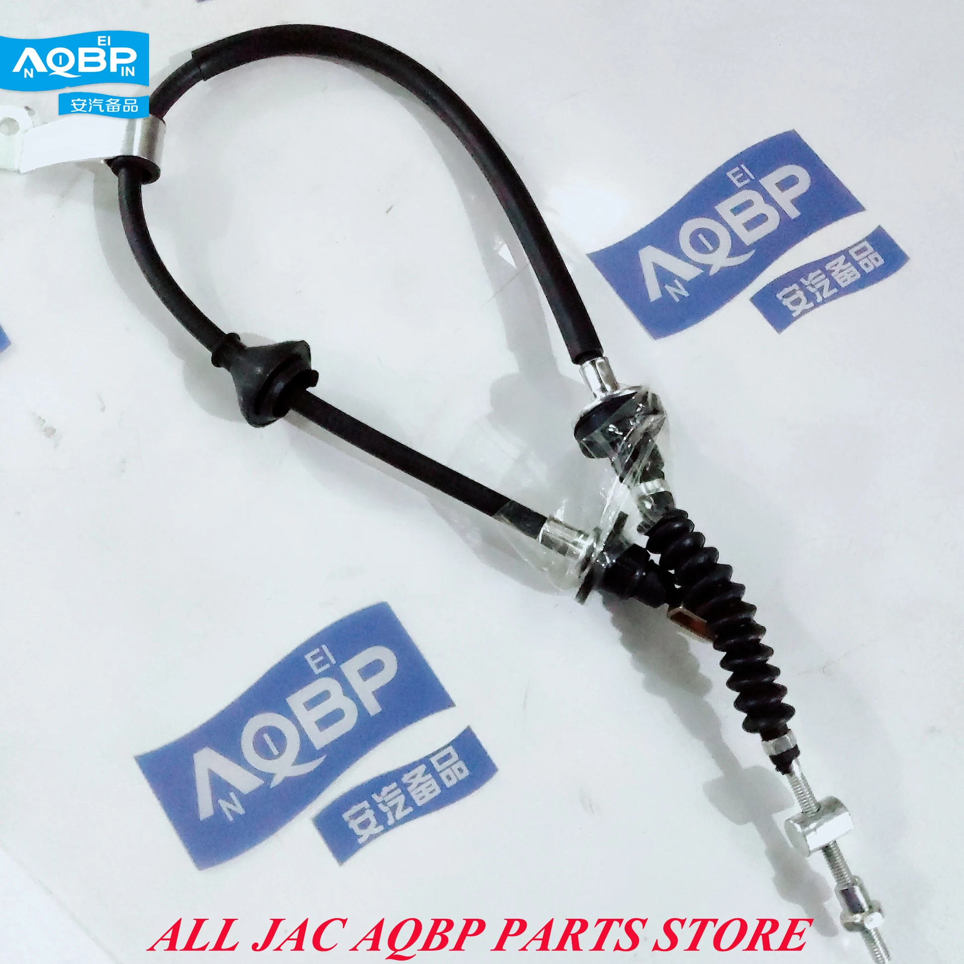 Автозапчасти OE номер 1607500U9020 для кабеля сцепления JAC J2|Клатчи и аксессуары| |