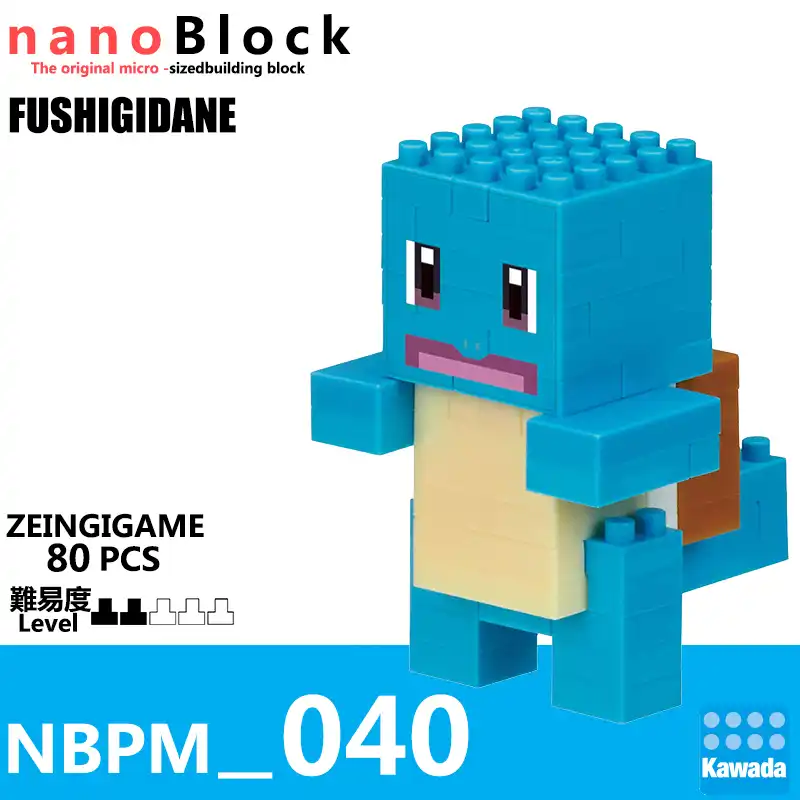 Kawadaナノポケモンクエストゼニガメnbpm 040 80個ダイヤモンドビルディングブロッククリエイティブミニレンガのおもちゃ子供のためのnew Blocks Aliexpress