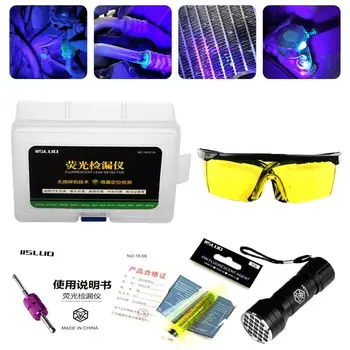 

80% HOT SALES!!! Car Air Conditioning LED Flashlight Safety Goggles UV Dye Leak Detector Tool Kit