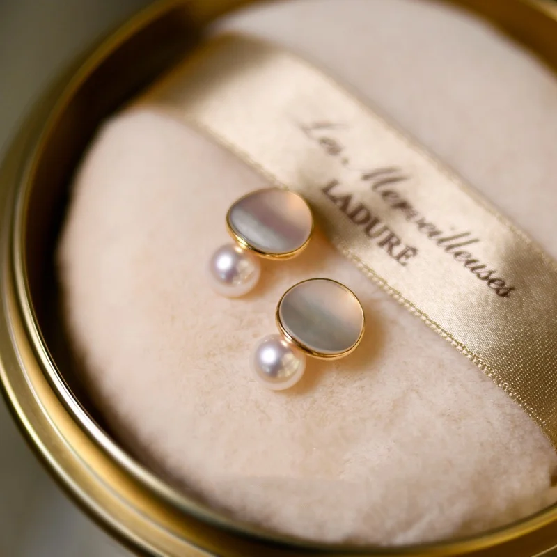 安い 直営 店 女性用イエローゴールドジュエリー Earrings Au750 パールイヤリング 天体 ライト ホワイトシェル 天然海水 アコヤ ファッショナブル Stud 特別価格 販売 Ndmi Co In 安い 直営 店 女性用イエローゴールドジュエリー Earrings Au750 パールイヤリング 天体 ライト ホワイトシェル 天然海水 アコヤ ファッショナブル Stud 特別価格 販売 Ndmi Co In