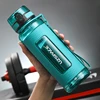 1100ml Vine Cyan