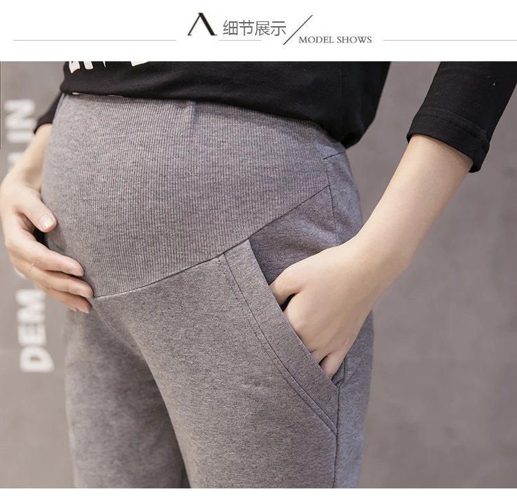 Envsoll осенние корейские повседневные штаны-шаровары для беременных Брюки для беременных женские тренировочные брюки для беременных