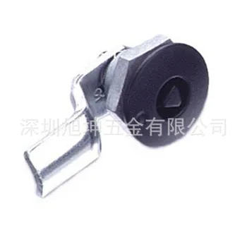 

Southco Flat-zhuan she Small round Lock E5-1-025-020 Industrial Cabinet Lock