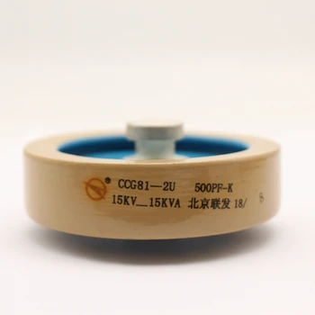 

CCG81-1U 100/150/200PF-K 8KV-15KVA High Voltage Ceramic Capacitors High Frequency Machine Accessories