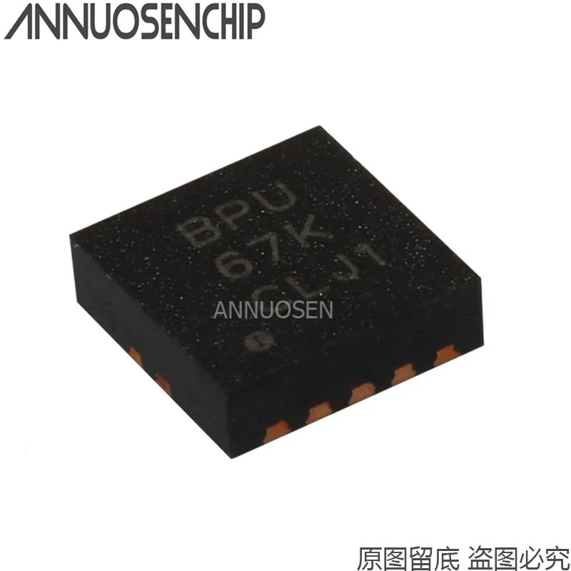 10 шт. TPS63001DRCR TPS63001DRCT tps63001док TPS63001 B искусственная кожа новая и оригинальная |
