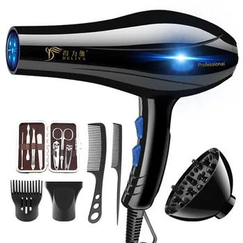 

2200W Professional Hair Dryer Household Hairdryer Salon Nozzle Travel Beauty