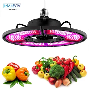 

UFO LED Full Spectrum Lamp LED Grow Light AC100-277V IP65 Grow E27 Bulb Red Blue Leds For Indoor Plants Aquarium Tent Phyto Lamp