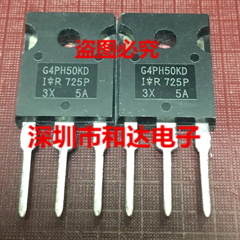 

IRG4PH50KD G4PH50KD TO-247 IGBT1200V 45A