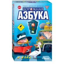 Игра Дорожная азбука Step Puzzle
