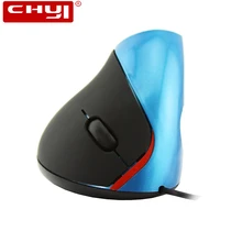 CUYI эргономичный вертикальный игровая проводная мышь 6 кнопок 1600 dpi оптическая компьютерная геймерская мышь USB Mause мыши правая рука для ноутбука