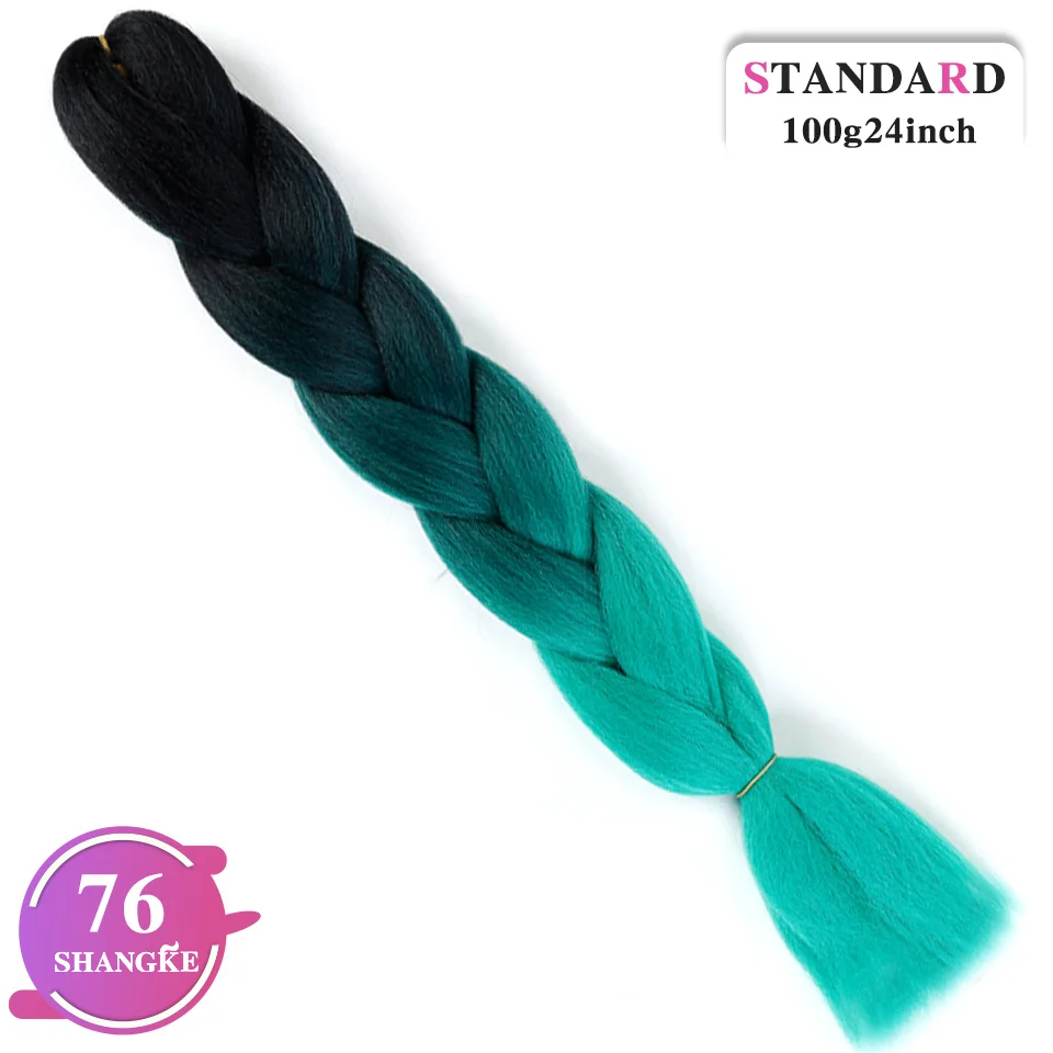 24 дюйма длинные Омбре джамбо коса крючком плетение волос розовый фиолетовый блонд синтетические высокотемпературные волокна волосы для наращивания LUPU - Цвет: # Фиолетовый