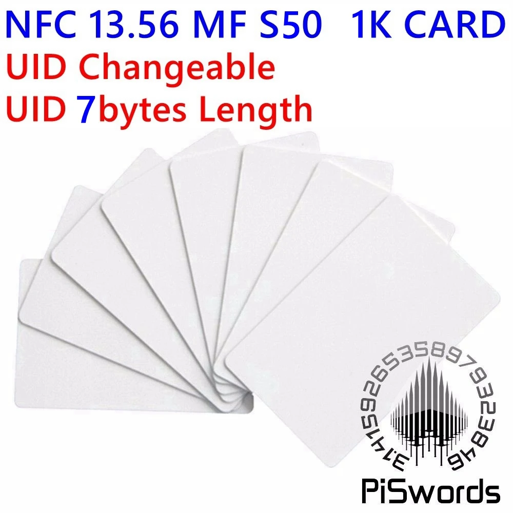 S50 5BYTE