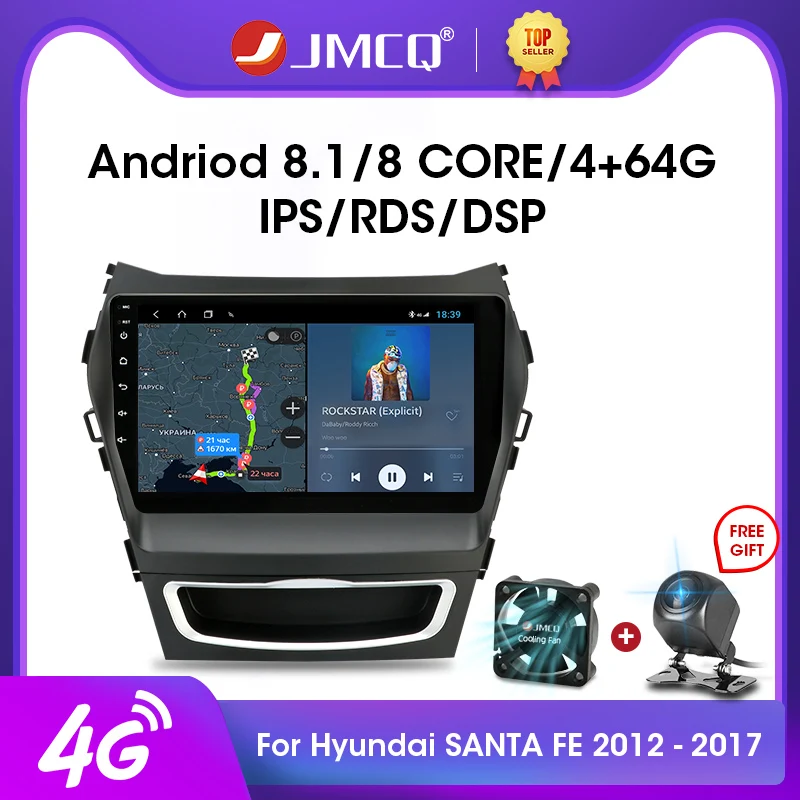 JMCQ 2 Din Android 9 0 автомобильный Радио мультимедийный плеер навигация GPS для Hyundai Santa Fe 3