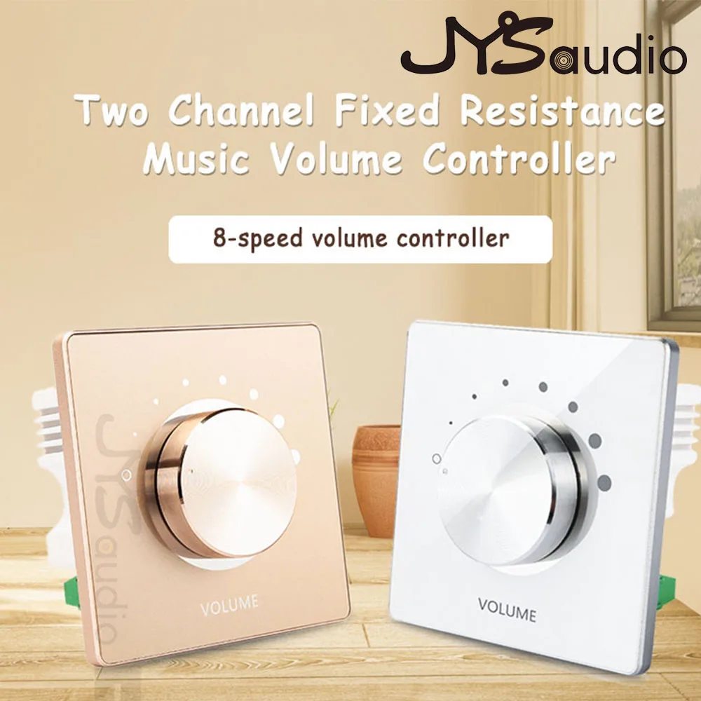 JYS Audio Speaker Volume Controller 86 Home Background Music Tuning Switch Tone Controller Music Volume Adjustment - ANKUX Tech Co., Ltd