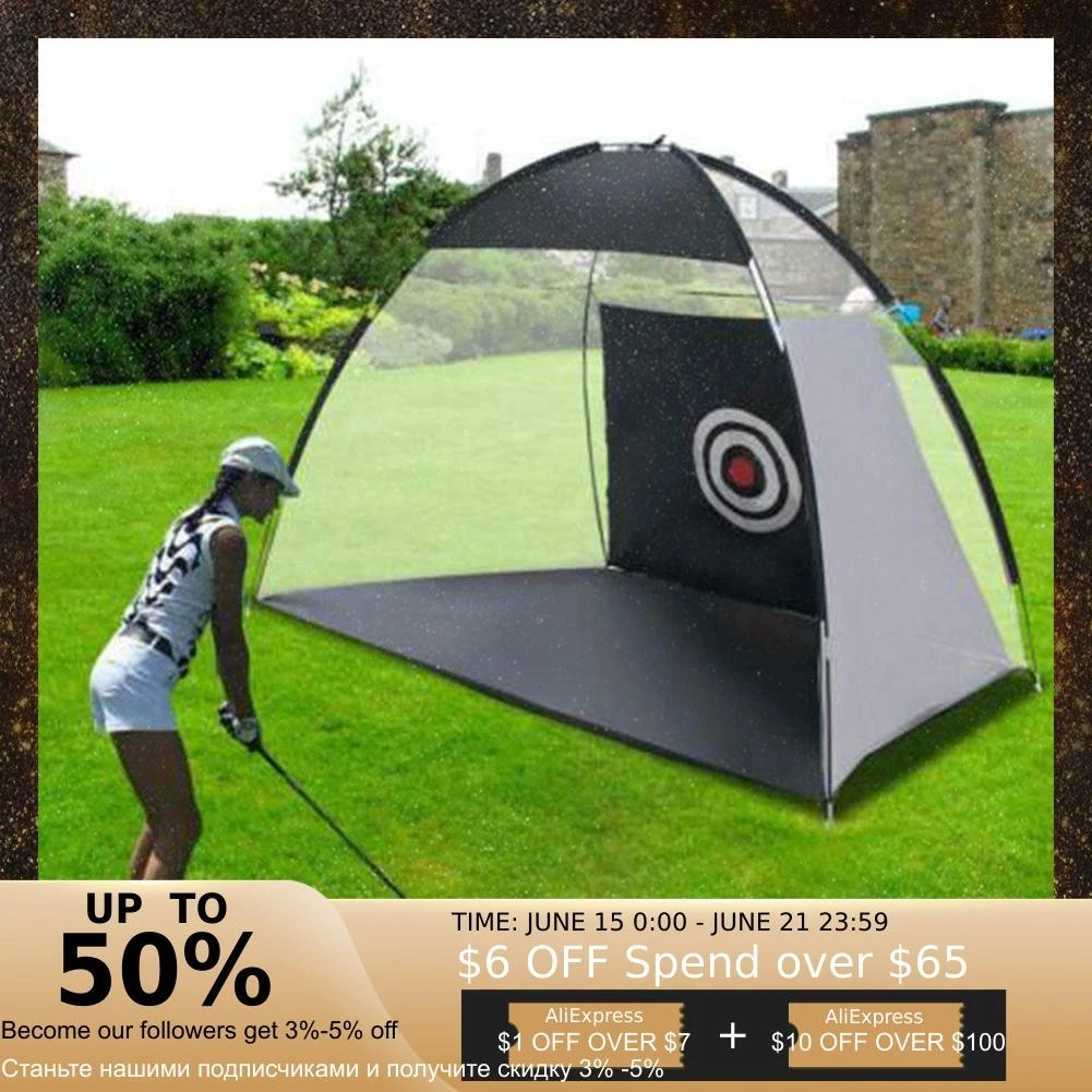 golf practice equipment