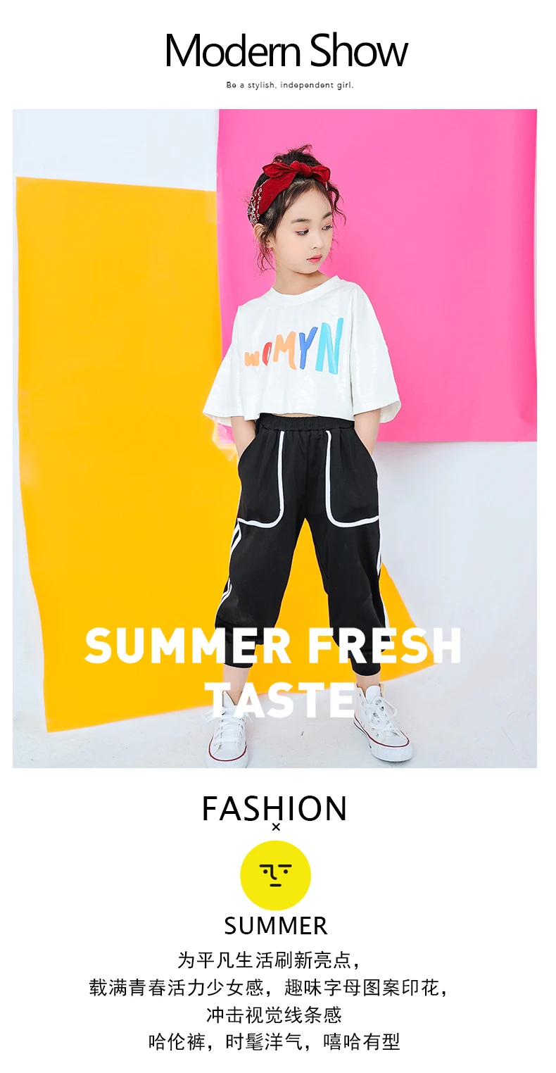 Kids Jazz Dance Costumes Girls Hip Hop Clothing Loose White T Shirt Jogger Black Pants Set Streetwear Stage Perform Clothes (3)