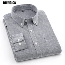 Весна Новые однотонные мужские хлопковые Оксфордские повседневные тонкие рубашки подходят для мужчин с длинным рукавом рубашки мужские рубашки Homme Большие размеры