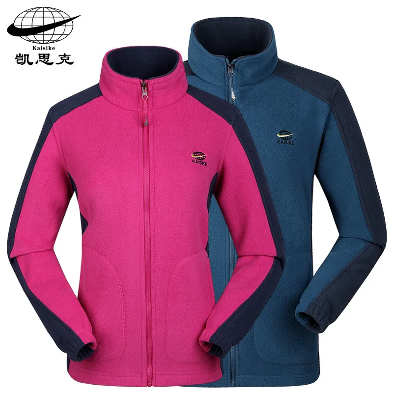 

Spring And Autumn New Style Outdoor Fleece Women's Men's Warm Couples Coat Cardigan Polar Fleece Raincoat Jacket Inner Wearing