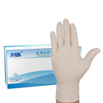 

100 pcs Children students disposable gloves boxed latex protective gloves (100 pcs / box-food grade)
