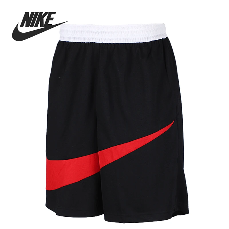 short nike hbr