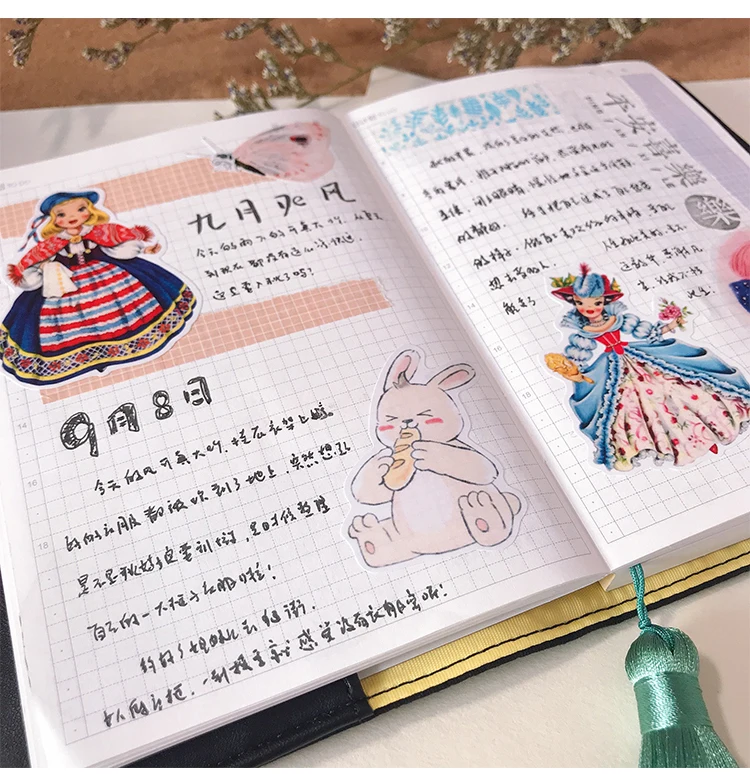 20200912_084412_006 - 副本 - 副本