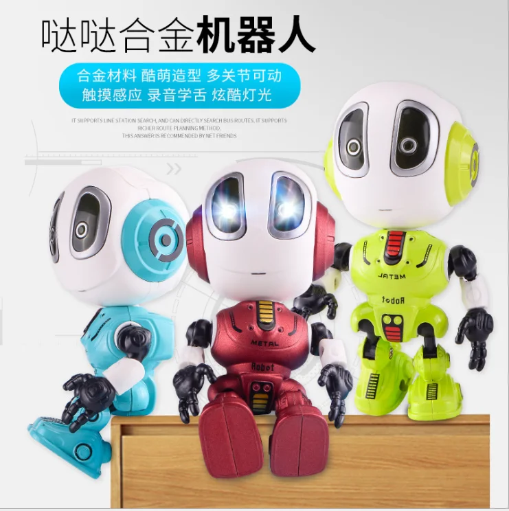 Neue Simulation Von Kinder Spielzeug Modell Mit Dada Legierung Kinder Roboter Geschenk Fur Kinder Intelligente Roboter Rot Spielzeug Aliexpress