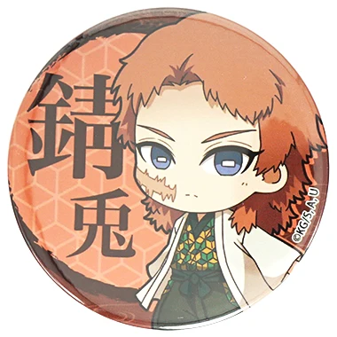 Demon Slayer: Kimetsu no Yaiba значок аниме Kamado Tanjirou Nezuko Agatsuma Zenitsu Inosuke Giyuu Sabito металлическая брошь значок булавки - Окраска металла: 06 Sabito