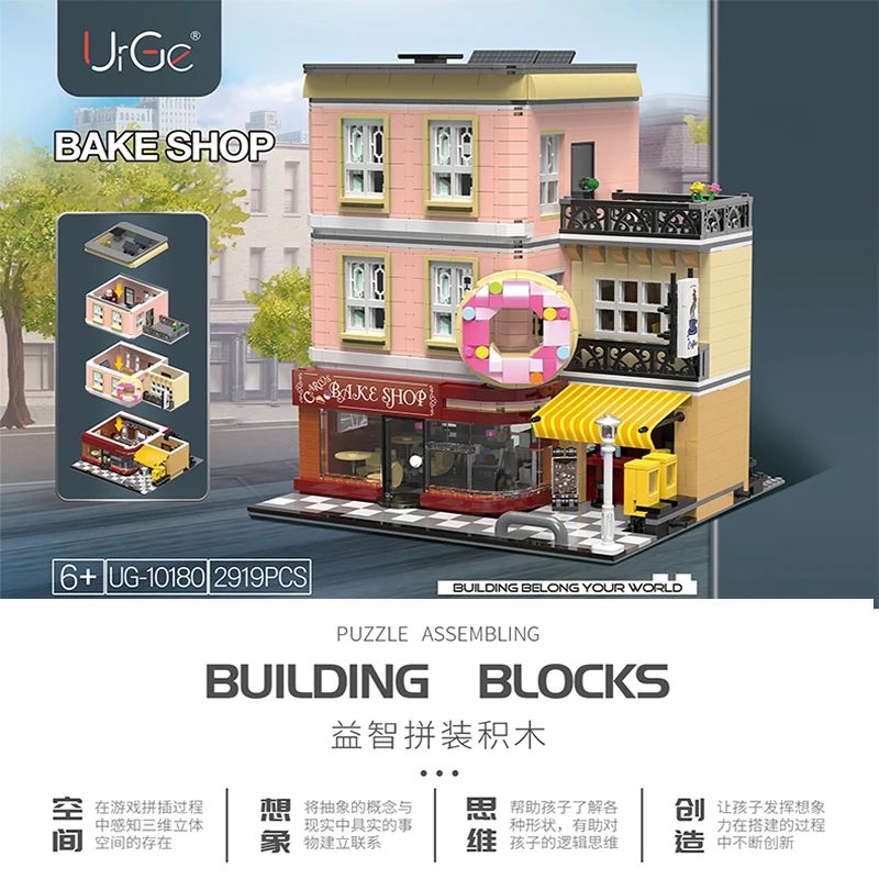 Moc Bake Shop City Streetview Series Baking Store Model Kits Building