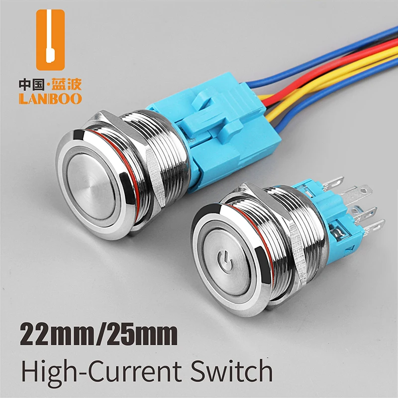 LANBOO 22mm Latching Momentary Metal Push Button Switch LED Light 12V 24V 220V 4 Screw Foot Waterproof Car Power Button Switch