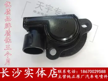 

Free Delivery. Throttle position sensor 78872 Specials