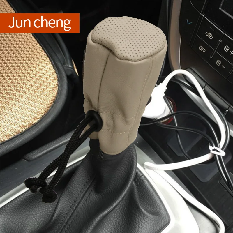 Jun cheng автомобиля Искусственная кожа чехол для рычага переключения передач для стояночного тормоза крышка рукав интерьер автомобиля защитную крышку