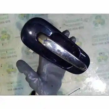

3155545 handle Rear Outer Left Mg Rover 45 Serials (t/rt) 1.6 16v Cat