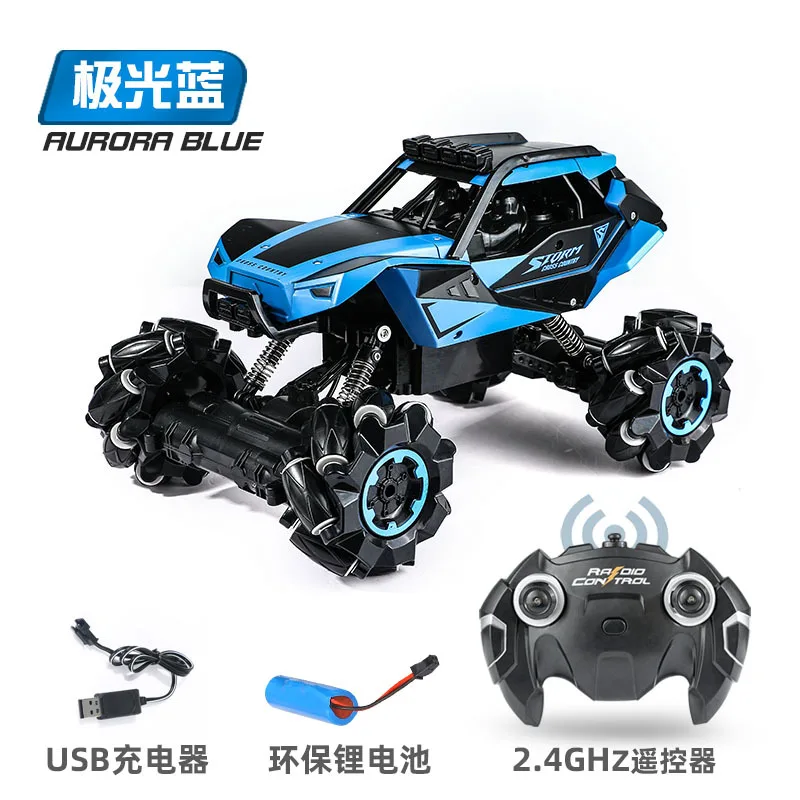 Blue 1:15 Радиоуправляемая машина 2,4 GHz 4WD Новая Большая Радиоуправляемая машина внедорожник музыкальный пульт дистанционного управления автомобиль трюк дрейф скалолазание автомобиль игрушки для детей Подарки - Цвет: Blue