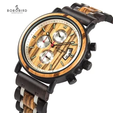 BOBOBIRD деревянные часы для мужчин, отображение даты, светящаяся рука, многофункциональный хронограф, наручные часы, reloj hombre с деревянной коробкой, L-S18