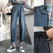 Винтажные Женские джинсы для женщин в стиле бойфренд, Повседневная Уличная одежда дымчато-серого цвета, эластичные свободные джинсовые штаны с высокой талией длиной до щиколотки