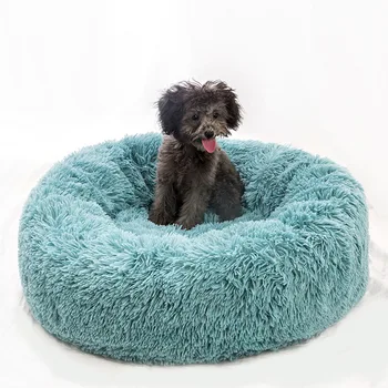 

Round Plush Dog Kennel Super Soft and Comfortable Long Fur, Winter Warm Deep Sleep Pet Basket, Portable Removable for Cleaning