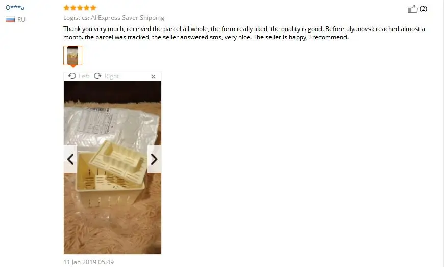 QQ截图20190530150743