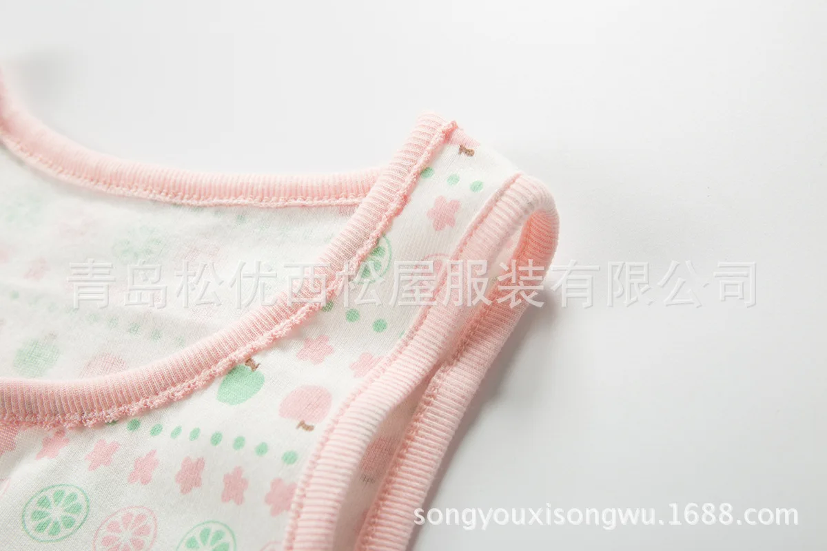 Song you Nishimatsu House 19 Years New Style Spring And Summer Four Seasons Knitted Elasticity Children Render Vest I-shaped Ves