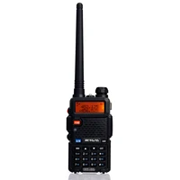 Walkie Talkie
