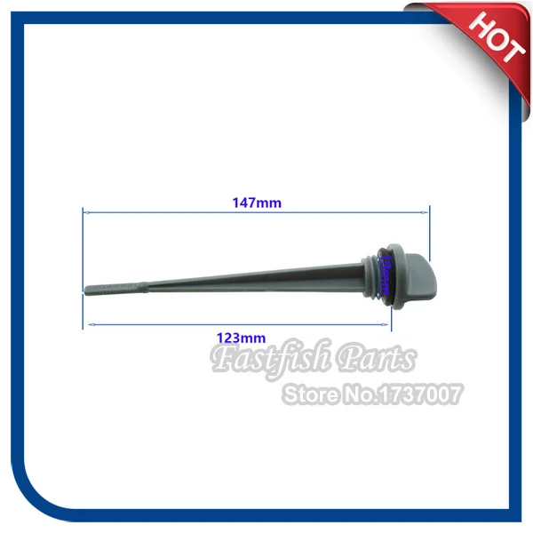 MXA0985 size