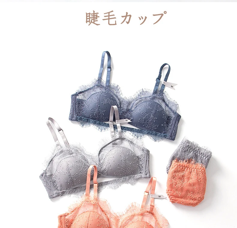 产品描述(37)