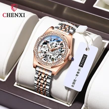 

CHENXI Automatic Mechanical Coated Glass Mirror Women's Wristwatch Fashion Waterproof Hollow-carved Hot Style Watch Women