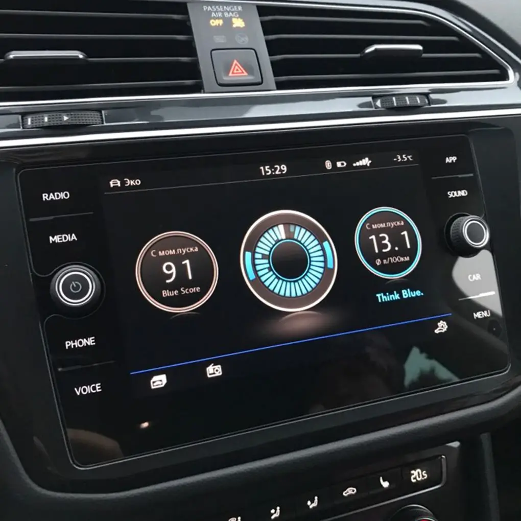 Замена для Tiguan автомобильный gps-навигатор протектор экрана Закаленное стекло Защитная пленка