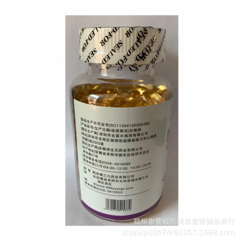 微信图片_20200422103858