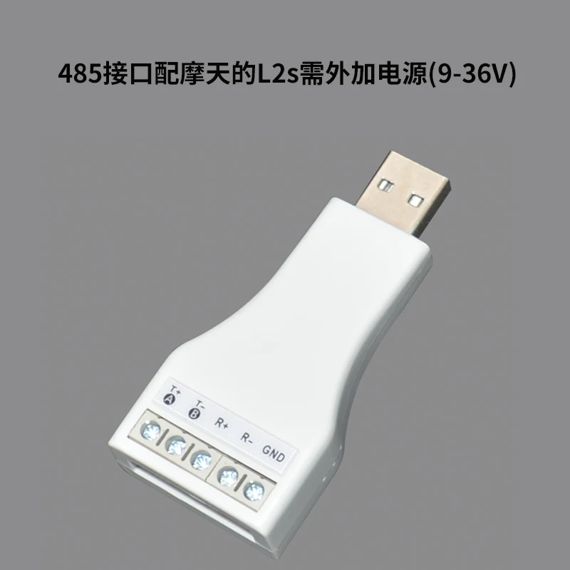 USB к RS232/485/422/ttl последовательный порт ch340g модуль преобразователя промышленный винт вставной порт