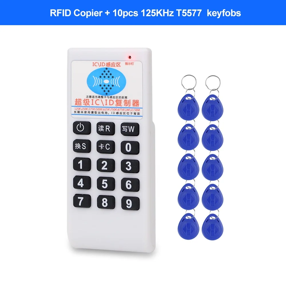 Rfid-дубликатор NFC 13,56 МГц IC/ID Кардридер писатель Cloner 125 кГц программатор копир T5577 брелок перезаписываемый Универсальный идентификатор маркер-карты - Цвет: With T5577 Keyfobs